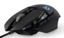 SOURIS USB GAMER LOGITECH G502 HERO